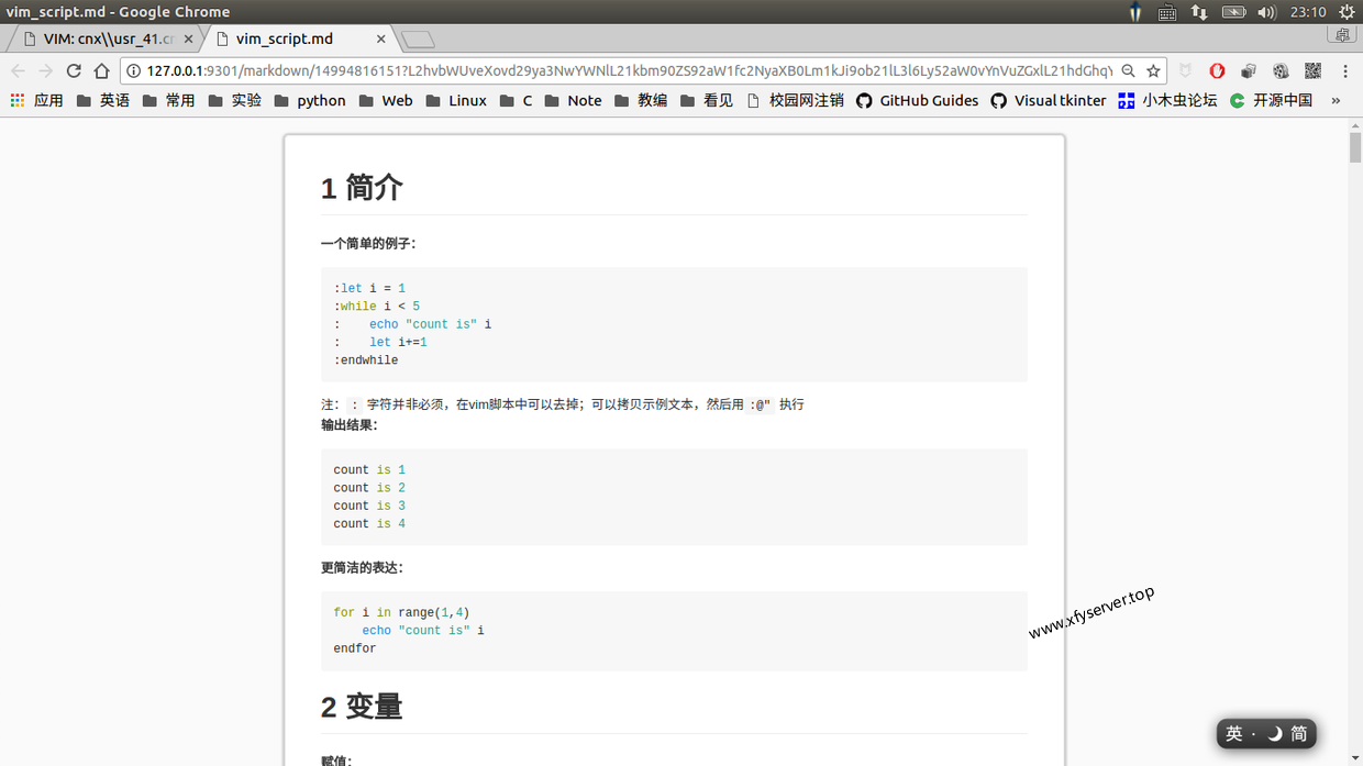Markdown_Preview.png